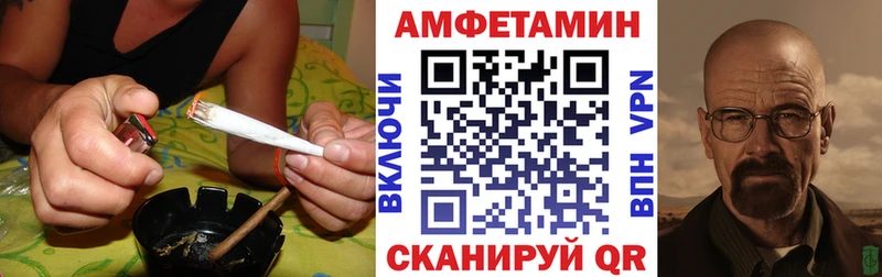 Amphetamine 98%  Камбарка 