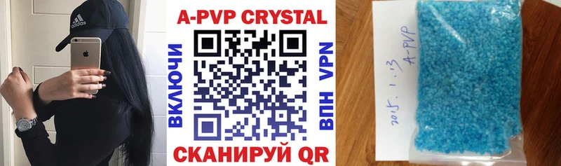 Alpha PVP VHQ Камбарка