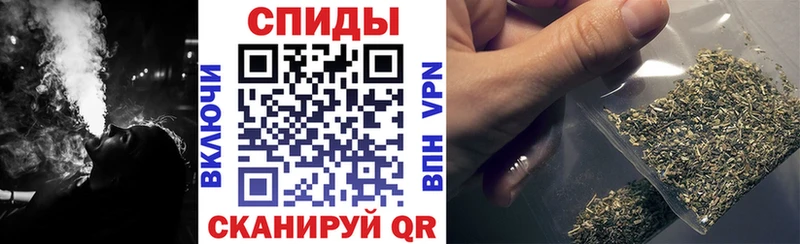 где можно купить   Камбарка  БУТИРАТ 1.4BDO 