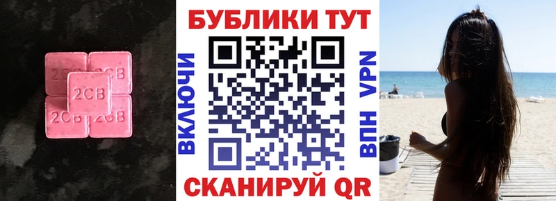ЭКСТАЗИ Philipp Plein  OMG ONION  Камбарка 