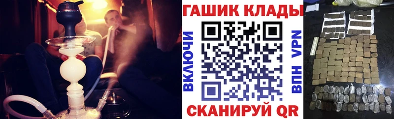 мега ссылки  Камбарка  нарко площадка Telegram  ГАШ AMNESIA HAZE 