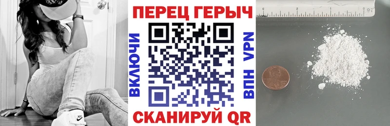 где можно купить   гидра вход  ГЕРОИН афганец  Камбарка 