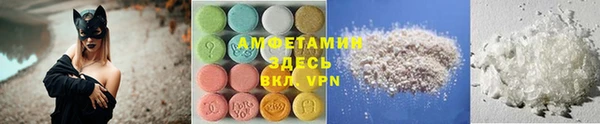 спайс Алексеевка