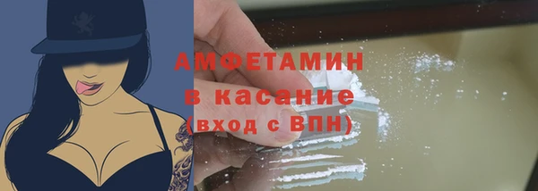 спайс Алексеевка