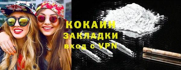 спайс Алексеевка