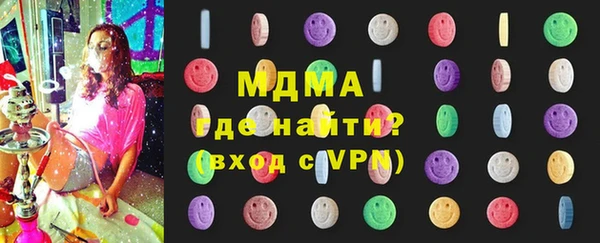 МДПВ Алзамай