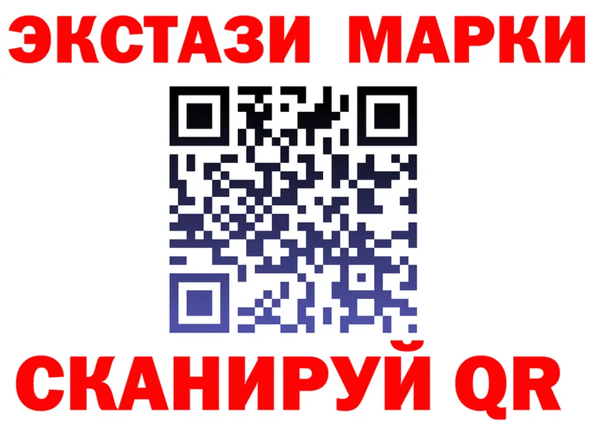 APVP СК КРИС ССЫЛКА маркетплейс OMG Камбарка