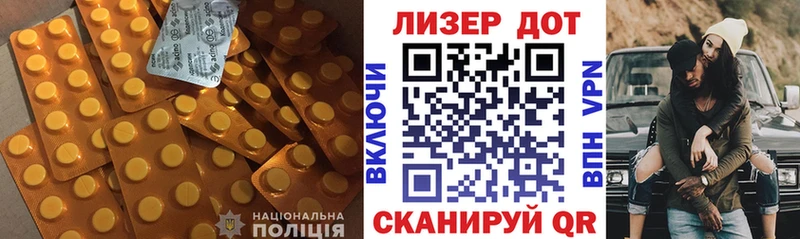 ЛСД экстази кислота  блэк спрут как войти  Камбарка  где продают наркотики 